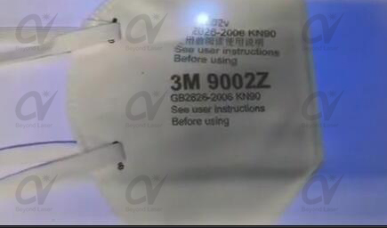 哪里買口罩打標機？